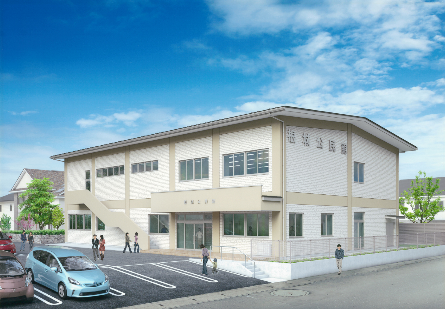 根城公民館の完成予想パース